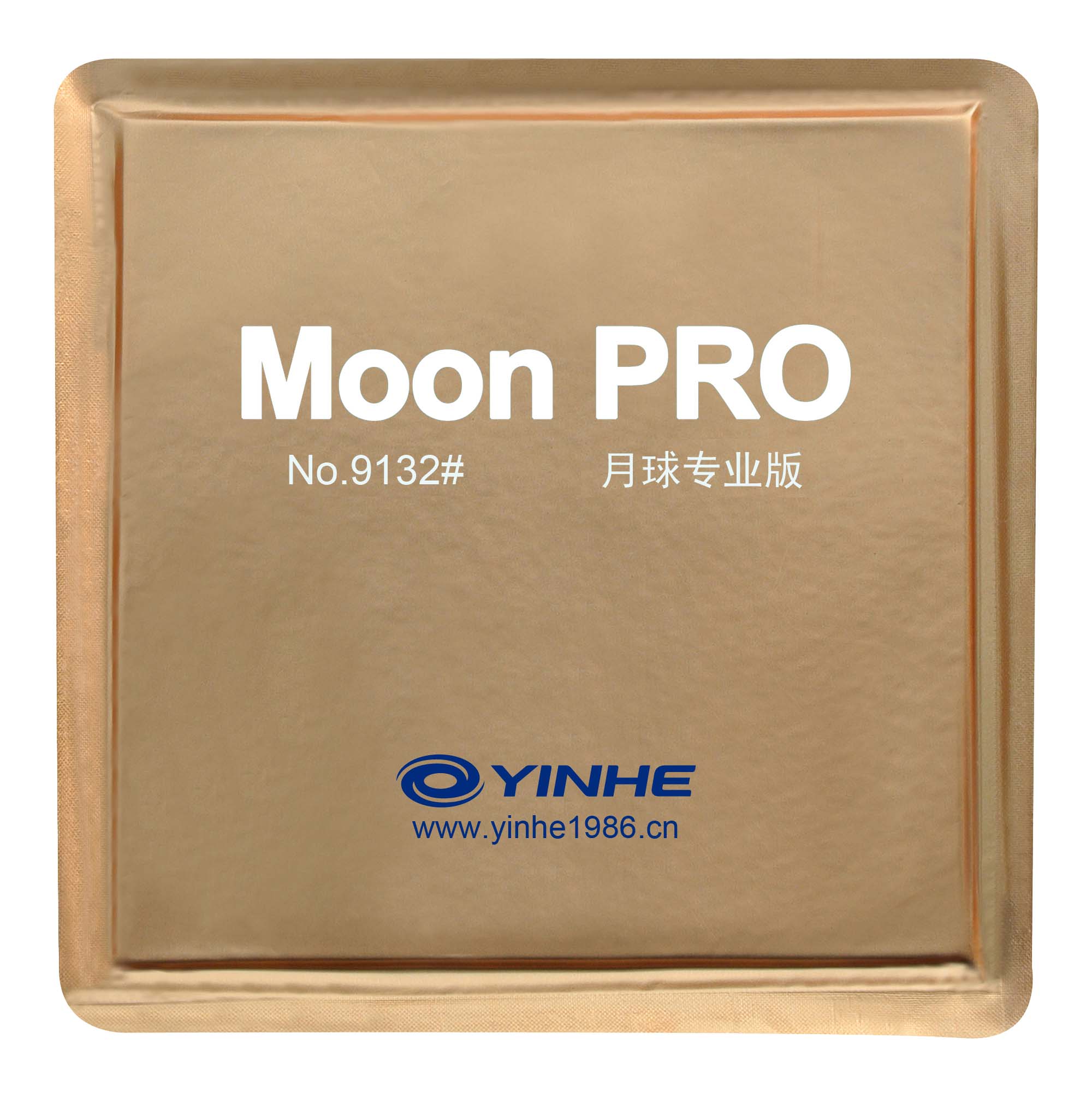 download the new version for mac Lunar Pro