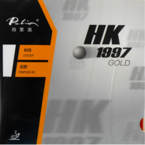 Palio HK1997 Gold