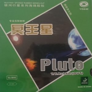 Yinhe Pluto