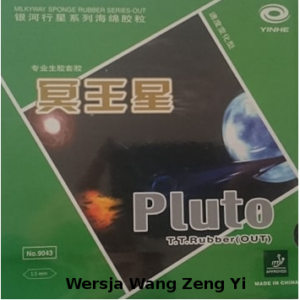 Yinhe Pluto Wang ZengYi